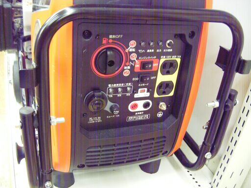 コーシン GV-16i インバータ発電機 中古品 ※エコスイッチ不可【ハンズ
