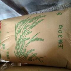 10月6日収穫のお米　ヒノヒカリ30kg
