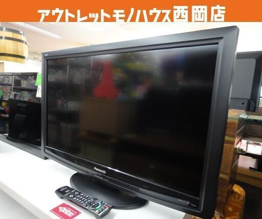 32型 液晶テレビ 2010年製 パナソニック ビエラ TH-L32C2 32インチ TV Panasonic 西岡店