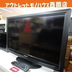 32型 液晶テレビ 2010年製 パナソニック ビエラ TH-L...