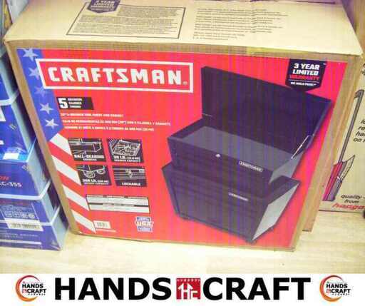 クラフトマン CMST22653 ツールキャビネット 未使用 【ハンズクラフト宜野湾店】