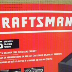 クラフトマン CMST22653 ツールキャビネット 未使用 【ハンズクラフト宜野湾店】 クラフトマン CMST22653 ツールキャビネット 未使用 【ハンズクラフト