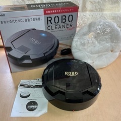 自動掃除ロボットクリーナー　ROBO CLENR(0211P-87)