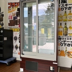 ダイワ 冷蔵ショーケース 221LU-15【リサイクルマート下関店】