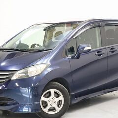 通勤やお買い物に便利なスライドが魅力！　ホンダ フリード