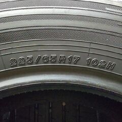 YOKOHAMA BluEarth-XT AE61 225/65R17 17インチ 夏タイヤ 4本 21～22年製 CX-5/CX-8 エクストレイル等　(TG126)クレジットカード QRコード決済可能