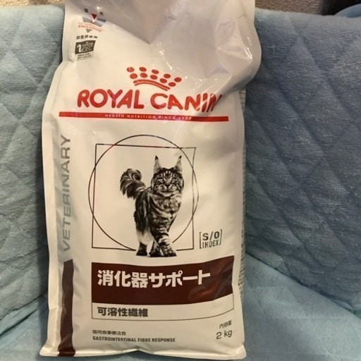 ロイヤルカナン消化器サポート可溶性繊維2kg (ちゃしろ) 八木山動物