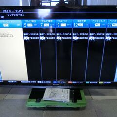 SHARP TV LC-60W7 2013年製　60型LED液晶...