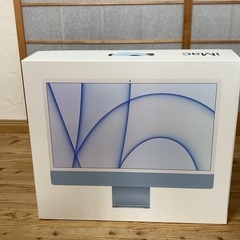 24インチ iMacの空箱
