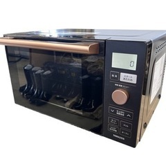 NO.996 【2023年製】YAMAZEN 電子レンジ NERP-018FV(B)