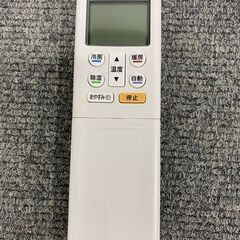 高年式!2021年製! 富士通/FUJITSU AS-D401L お掃除エアコン 14畳/単