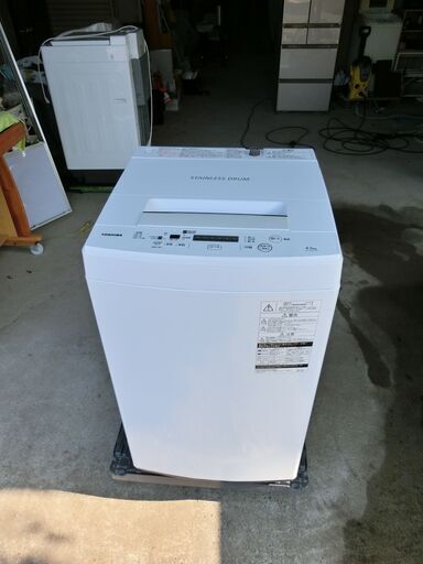 TOSHIBA 縦型洗濯機　4.5㎏ しっかり洗う「パワフル洗浄」AW-45M7 2019年製