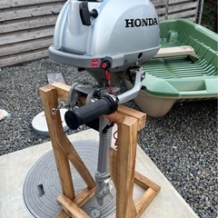 HONDA 船外機　2馬力　シルバー　空冷
