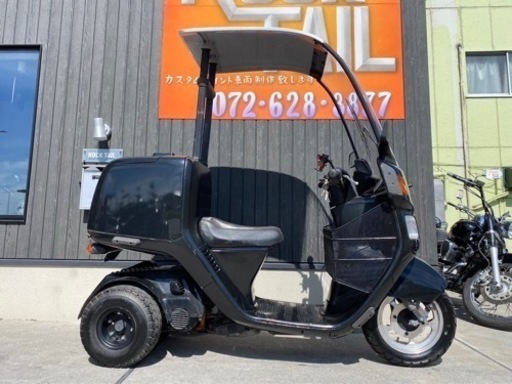 ★12万円　ジャイロキャノピー　ミニカー登録　ホンダ　ジャイロ　TA02 セル1 実働車　ジャイロ　デリバリー　配達