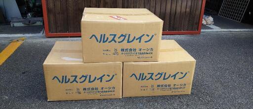 ヘルスグレイン 床下調湿材 3箱まとめ売