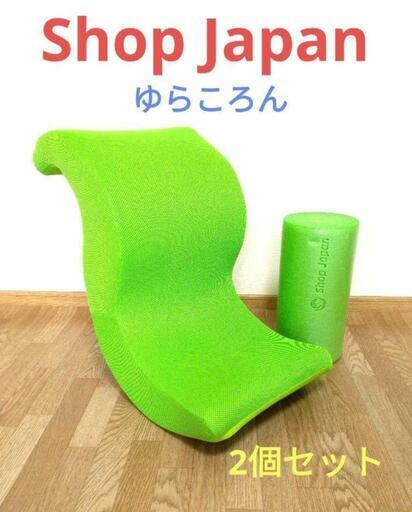 Shop Japanゆらころん腹筋マシンリリースポール5500円のものセット