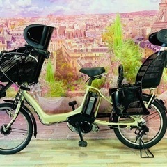 ❶5743子供乗せ電動アシスト自転車YAMAHA 20インチ良好...