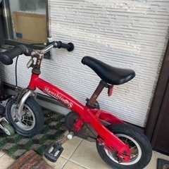 【交渉中】へんしんバイクS