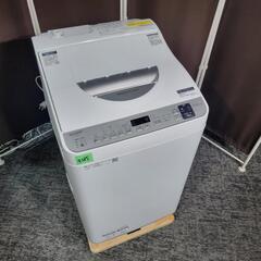 ?‍♂️mh売約済み❌4285‼️お届け&設置は全て0円