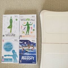 【セット販売でお値引き】Wii fit 、ボード・Wii sports