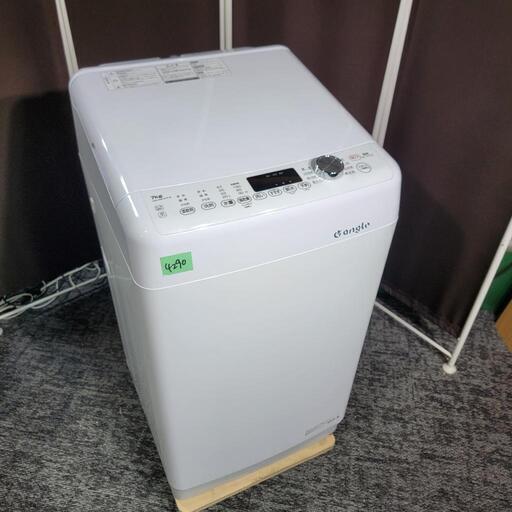 ‍♂️売約済み❌4290‼️配送設置は無料‼️洗剤自動投入機能付き✨最新2021年製✨レトロデザイン✨eangle 7kg 洗濯機