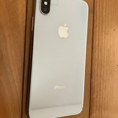 iPhone X