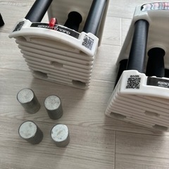 可変ダンベル FIELDOOR  3kg~40.5kg 27段階調節