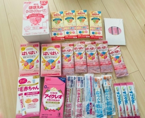 粉、液体ミルク　写真3枚　バラ売りはご相談で