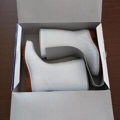 長靴、調理場❣新品、ゾナG3耐油白、
