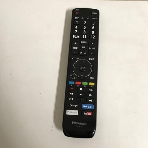 即日受渡❣️32型液晶スマートTV YouTube視聴 - テレビ
