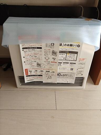 新品　リンナイ Rinnai ガスファンヒーター スタンダード  RC-U5801PE-WH（都市ガス ホワイト）