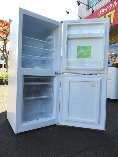 2ドア冷蔵庫 142L 2020年製 IRIS OHYAMA IRSD-14A-W ホワイト