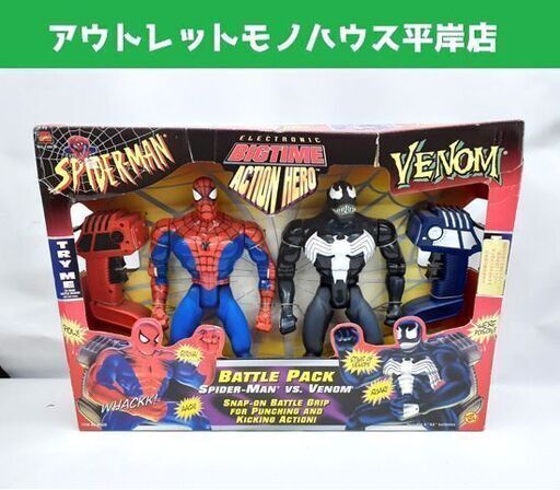 トイビズ エレクトロニック ビッグタイム アクションヒーロー スパイダーマン vs ヴェノム バトルパック フィギュア アメコミ 札幌 平岸店
