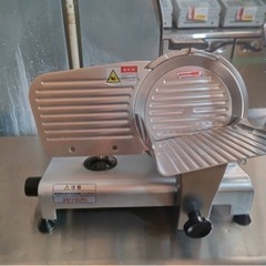 ミートスライサー TBMS-220N