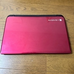 Dynabook T45