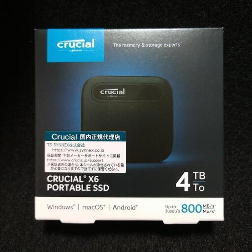 未開封Crucial X6 外付けSSD 4TB USB-C(クルーシャル、ポータブルSSD