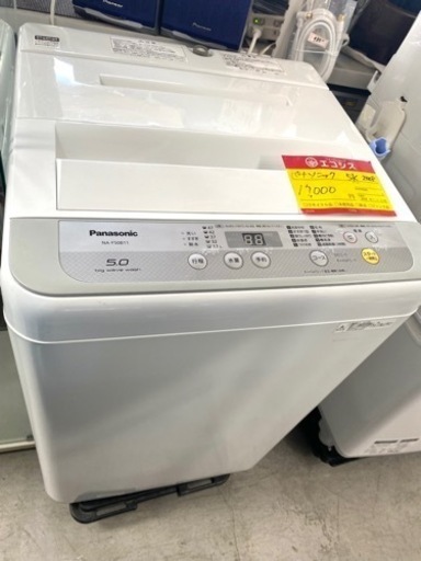 Panasonic 2018年製　5K  16,000円！格安！