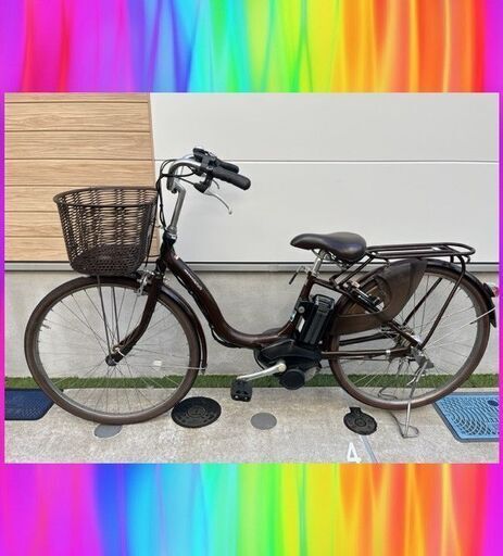 バッテリーほぼ新品！8.7Ah　ヤマハ　パスナチュラ　26インチ　 電動自転車　電動アシスト自転車　10136