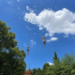 KYOTO ZIPLINE ADVENTURE