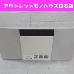 パイオニア スリムCDミニコンポ Bluetooth対応 201...