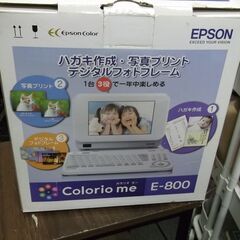 EPSON Colorio me コンパクトプリンター E-80...