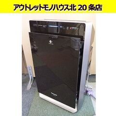 パナソニック ナノイー 加湿空気清浄機 F-VC70XK 201...