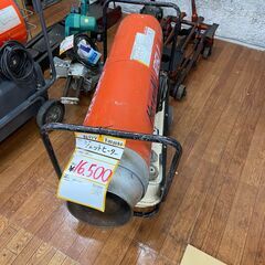 中古】【動作OK】【店頭引取限定】ホットガン 24,200円（税込）