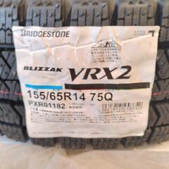 新品】軽用 155/65R14 ブリザック·ホイールセット