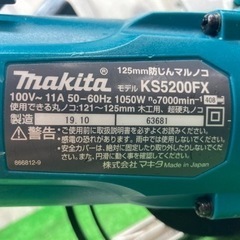 中古品 □ makita 防じん丸のこ KS520FX □ D □ ITWN65DN0UUK 中古品 □ makita 防じん丸のこ KS520FX □ D □ ITWN65DN0UUK