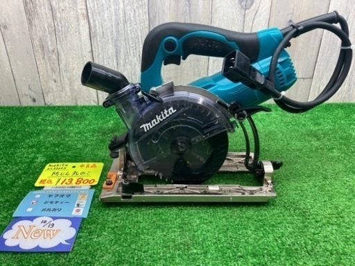 中古品 □ makita 防じん丸のこ KS520FX □ D □ ITWN65DN0UUK