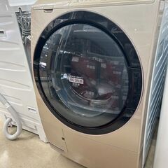 🤗HITACHI 9/6kgドラム洗濯機🤗日立 BD-S7500...