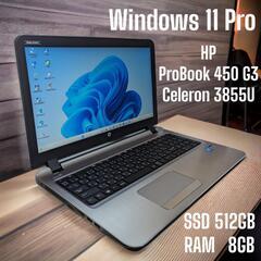 ☆美品☆ HP 450 G3 Windows 11 Pro Celeron3855U SSD512GB RAM8GB