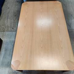 商談中【愛品倶楽部柏店】天童木工/Tendo 乾三郎デザイン座卓(曲木テーブル) T-0373KY-ST 愛品倶楽部柏店】天童木工/Tendo 乾三郎デザイン座卓(曲木テーブル)