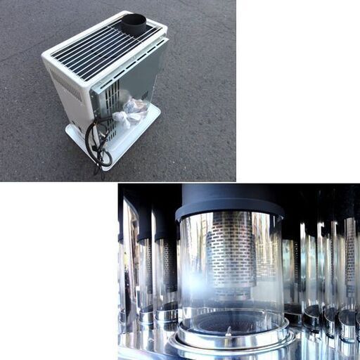 コロナ☆2020年製 煙突ストーブ 幅47㎝ SV-V4520M Vシリーズ ポット式